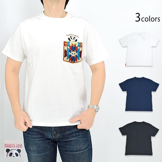 【新品】STRATA ／エストラータ／ステッチハーフパンツ／ホワイト／Sサイズ 32200218-3.jpg
