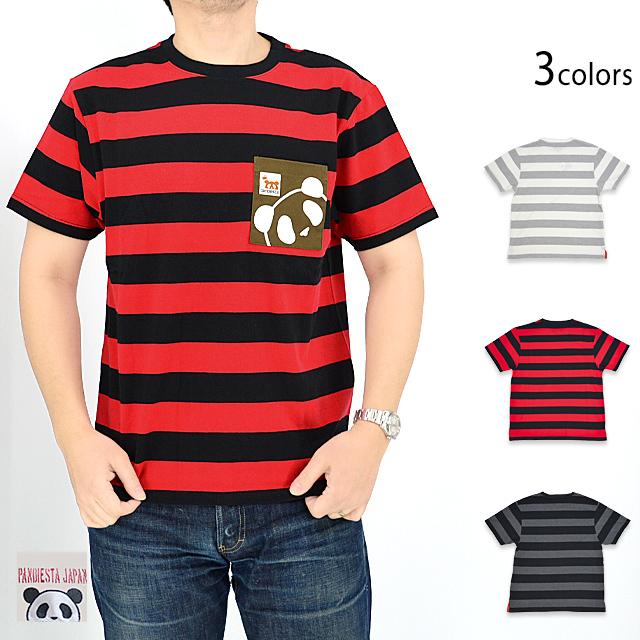 ボーダーポケット半袖Tシャツ PANDIESTA JAPAN 523201 パンディ