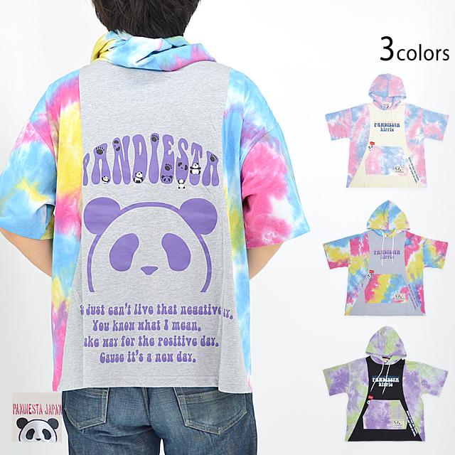 タイダイ切替BIGプルパーカー PANDIESTA JAPAN 523951