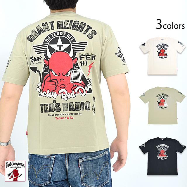 エフ商会 TEDMAN テッドマン フルデコ スタジャン サイズ40