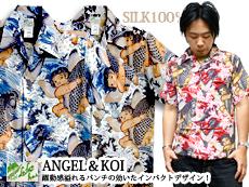 ANGELKOI AnVc<br>JCHL-025