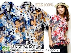 ANGELKOI AnVc<br>JCHL-025/fB[X