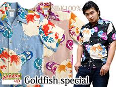 Goldfish specialAnVc<br>}JiCAMT-037SP