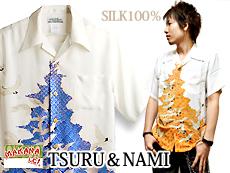 TSURU&NAMIAnVc<br>}JiCAMT-040