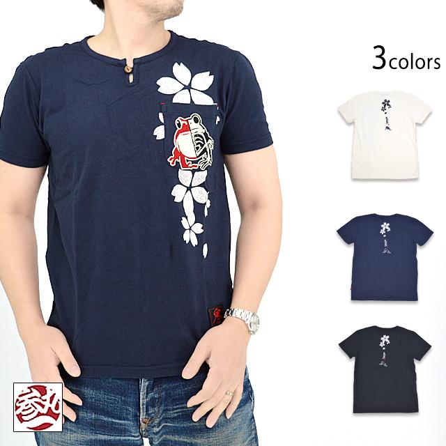 骸骨蛙半袖Tシャツ 参丸一 ST-80018 和柄 和風 蛙 カエル かえる さん