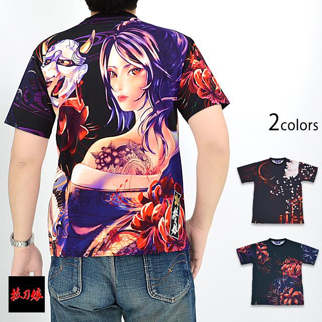 抜刀娘「美麗」娘達の夏夜半袖Tシャツ 抜刀娘 232838 和柄 和風 姉御