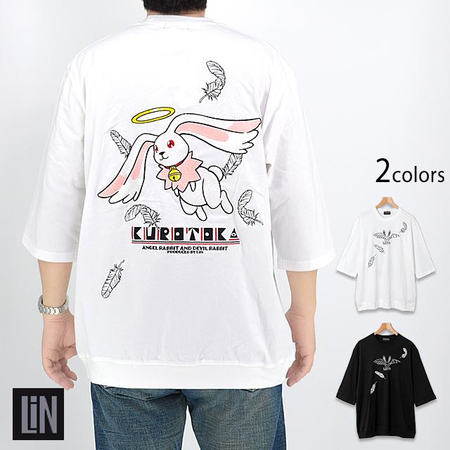 激安/新作 シロナの総刺繍BIG 黒菟華 Tee 兎 和風 和柄 AL-757088 LIN その他