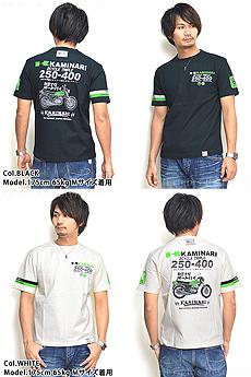 カミナリオートバイ半袖Tシャツ（KMT-86）◆カミナリ