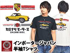 インポータージャパン半袖Tシャツ（KMT-89）◆カミナリ