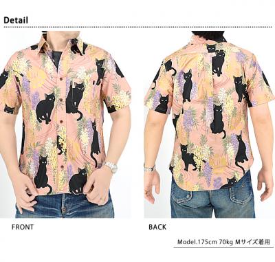 半袖レギュラーシャツ「藤と黒猫」◆衣櫻