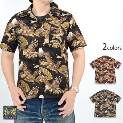 コットンアロハシャツ「富士と鷹」◆衣櫻