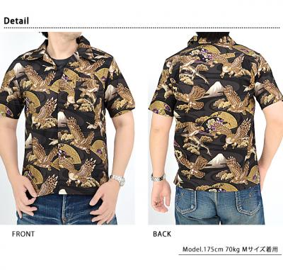 コットンアロハシャツ「富士と鷹」◆衣櫻