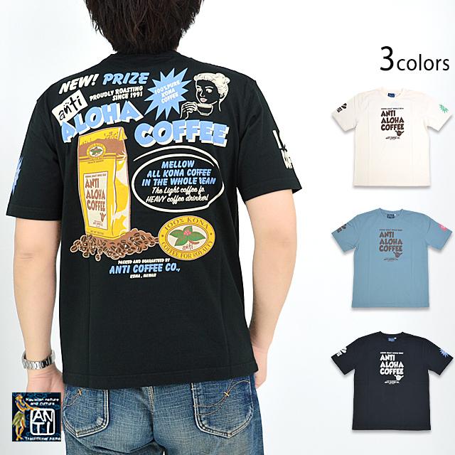 【新品】アンカフェTシャツ/LIVE CAFE 15th Anniversary 新品】アンカフェTシャツ/LIVE CAFE 15th Anniversary