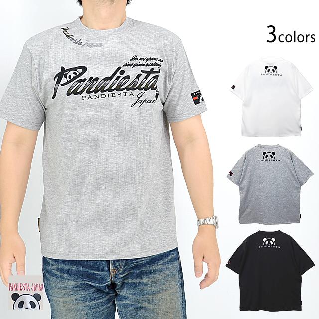 トタンテレコロゴデザイン半袖Tシャツ PANDIESTA JAPAN 523211