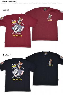 vanson~TOMJERRYR{ VTVcvanson