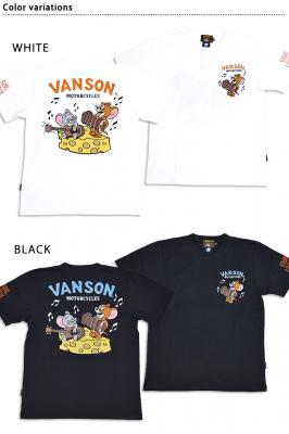 vanson~TOMJERRYR{ VTVcvanson