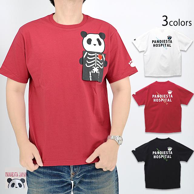 レントゲントリックTシャツ PANDIESTA JAPAN 523362 パンディ
