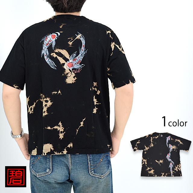 Amazon.com: Canvas Men'S Unisex T-Shirt, Brown, M : Clothing