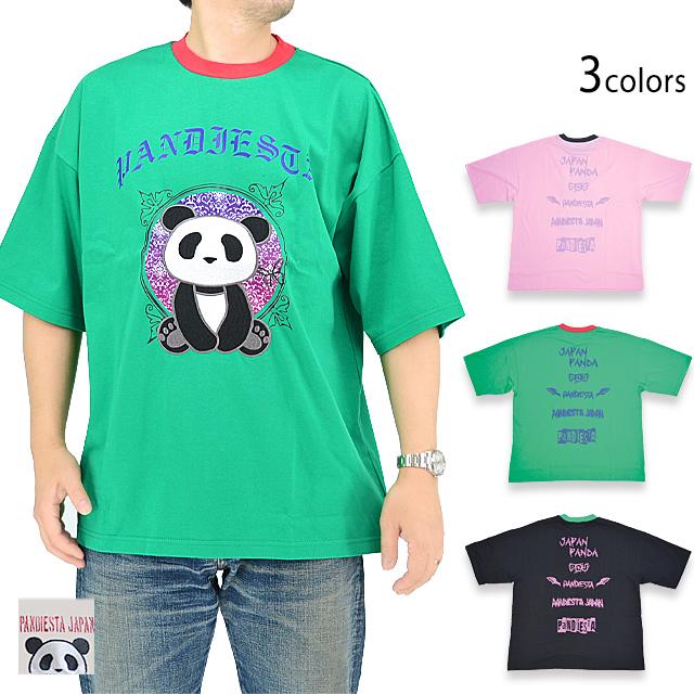 ちょっと原宿系パンダTシャツ PANDIESTA JAPAN 523106 パンディエスタ