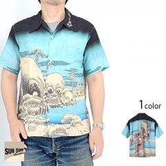 SUN SURF ~ ̐Ld SPECIAL EDITION uHIROSHIGE BLUEvAnVcSUN SURF