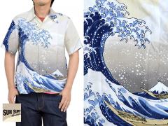 半袖アロハシャツ SUN SURF×葛飾北斎 SPECIAL EDITION「神奈川沖浪裏」◆SUN SURF
