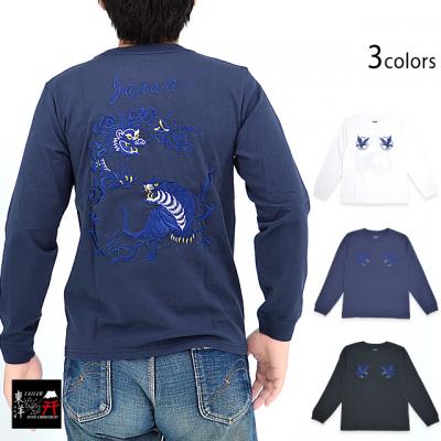 スカ刺繍ロングTシャツ「EAGLE,TIGER＆DRAGON」◆テーラー東洋