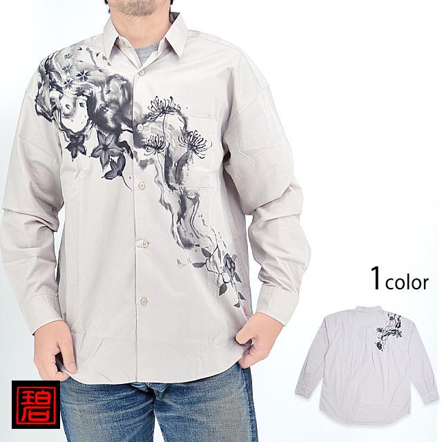 超特価SALE開催！ 43789_1_expand.jpg トップス