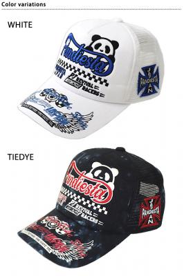 [T[YoCJ[LbvPANDIESTA JAPAN