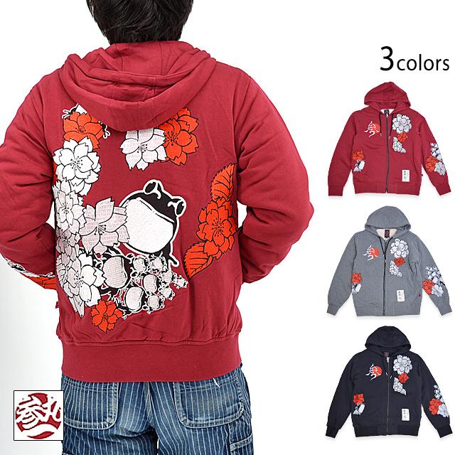 正規品★ランバンスポール★異素材ニットパーカー38赤×グレー参考4万円★一回着 43990_1_expand.jpg