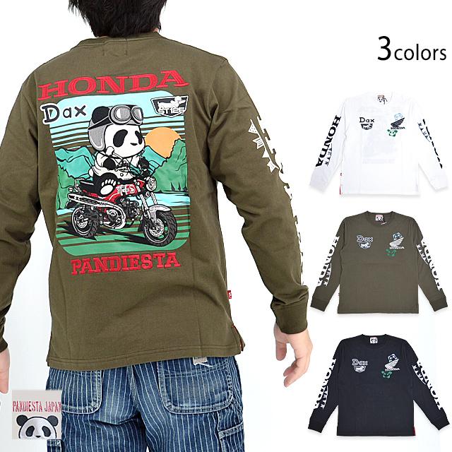 HONDA×PANDIESTA DAX125ロングTシャツ PANDIESTA JAPAN