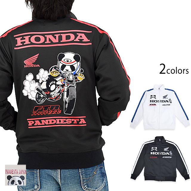 HONDA×PANDIESTA FTR223フルジップジャージ PANDIESTA JAPAN 533507