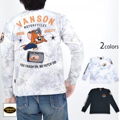 vanson~TOMJERRY VOTVcvanson