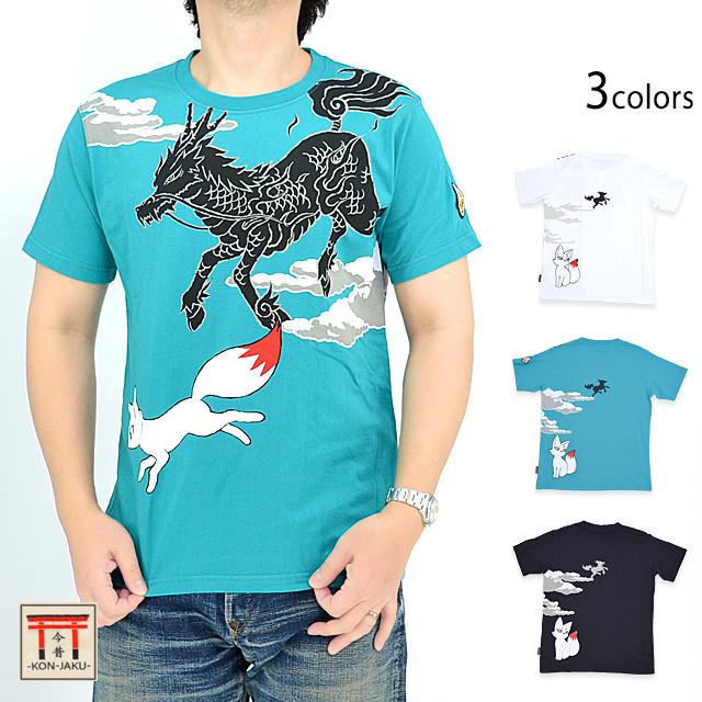 古都物語半袖Tシャツ 今昔 KJ-27005 和柄 和風 狐 きつね キツネ