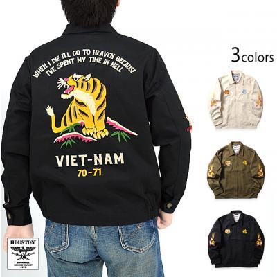 コットンベトナムジャケット「TIGER」◆HOUSTON