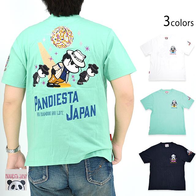 ＊新品＊【PANDIESTA 】Tシャツ 半袖 BIGカフェ マスタード XＬ 楽天市場】パンディエスタ PANDIESTA Tシャツ 半袖 パンダ