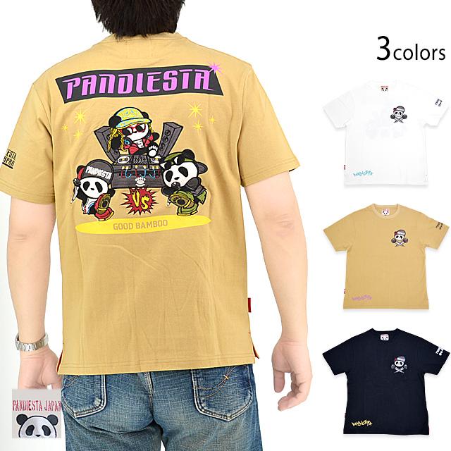 国内発/日本未入荷☆H.ESNTLS☆コットン 半袖 WRLD Tシャツ☆ 楽天市場】【送料無料】Tシャツ メンズ 半袖 ブランド 半袖T
