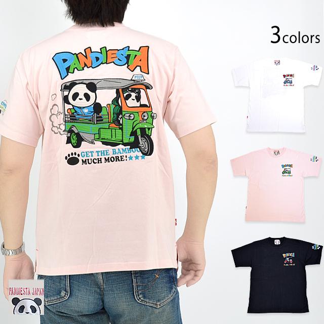 トゥクトゥク半袖Tシャツ PANDIESTA JAPAN 554851 パンディ