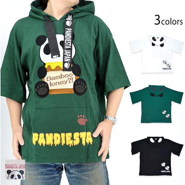 デコ・パンダ様ご確認用♥オーダー品 ハチミツ大好きパンダさんなりきりBIGパーカー PANDIESTA JAPAN 554102