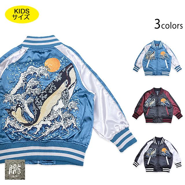 出雲霞 グッズまとめ 社霞 Ver.Original GOTH | ボークス公式 ドルフィー総合サイト