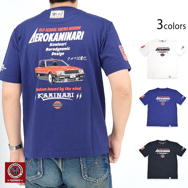 【超希少】昭和レトロクイズダービーレトロ半袖スタッフTシャツ　M　ブルー カーチェイス半袖Tシャツ カミナリ KMT-239 雷 エフ商会 efu