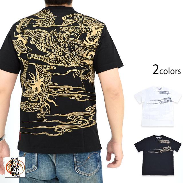 コムドット birdog ラーメン龍Tシャツ XLサイズ 黒 - メルカリ