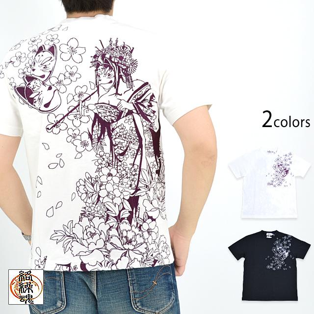 柄シャツ レディース 半袖 M 緑 古着 総柄 和柄 昭和 レトロ