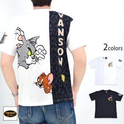 vanson~TOMJERRY VTVcvanson