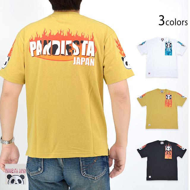 ファイヤーパターン半袖Tシャツ PANDIESTA JAPAN 554353 パンディ