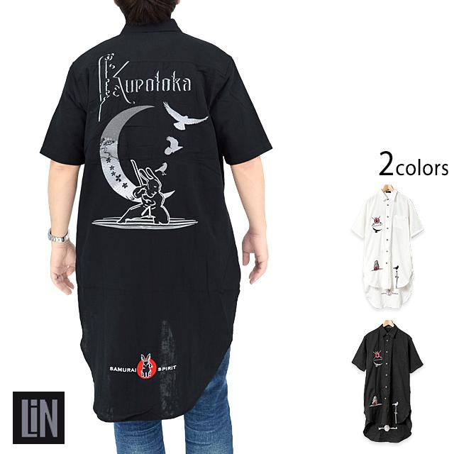黒菟華「月下の演舞」総刺繍半袖シャツ LIN AL-758019 和柄 和風 兎