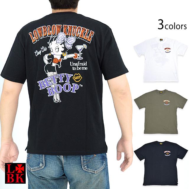 【希少・レア ※本文必読】バギーチャンプTシャツ & スペアボディセット SP.1386 1/10RC バギーチャンプ （2009）スペアボディセット: RC