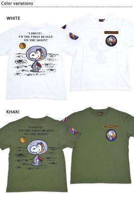 EuEibN~Xk[s[ AXgm[cXk[s[TVcEuEibN