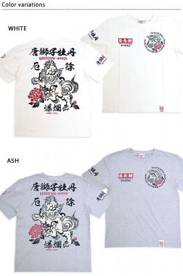 SbS qOTVcࣖ