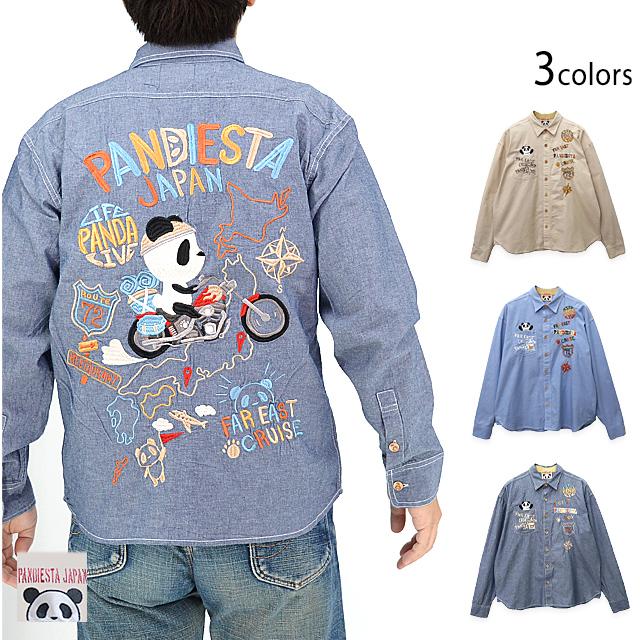 日本縦断トリップパンダシャンブレー長袖シャツ PANDIESTA JAPAN