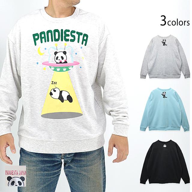 LGB初期のトレーナー黒 サイズS 希少品 - メルカリ